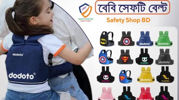 Baby Safety Belt Blue 1 psc